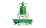 King Abdulaziz University 